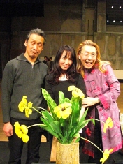 omiseno 920.jpg